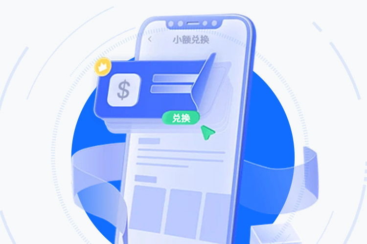 365payAPP：专业级加密货币钱包评测 界面展示